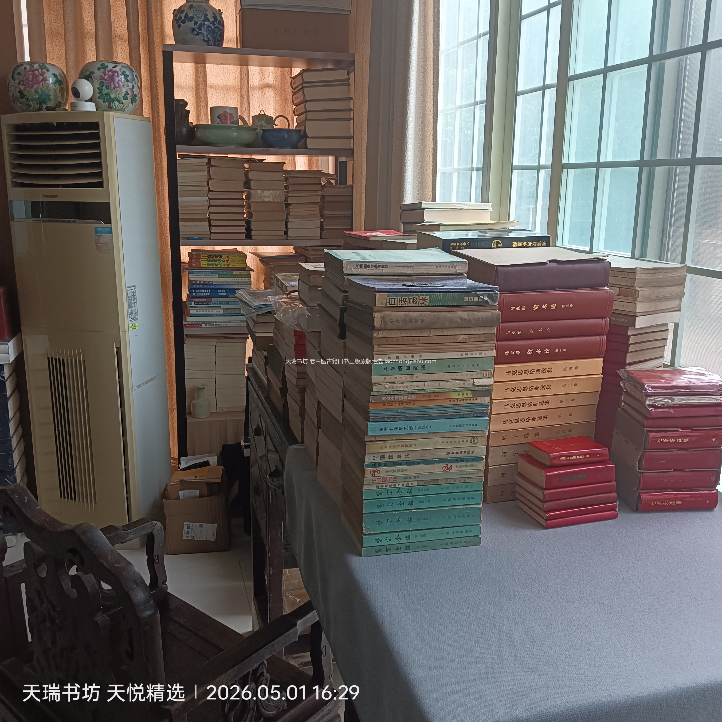 工作台及背景器物实拍